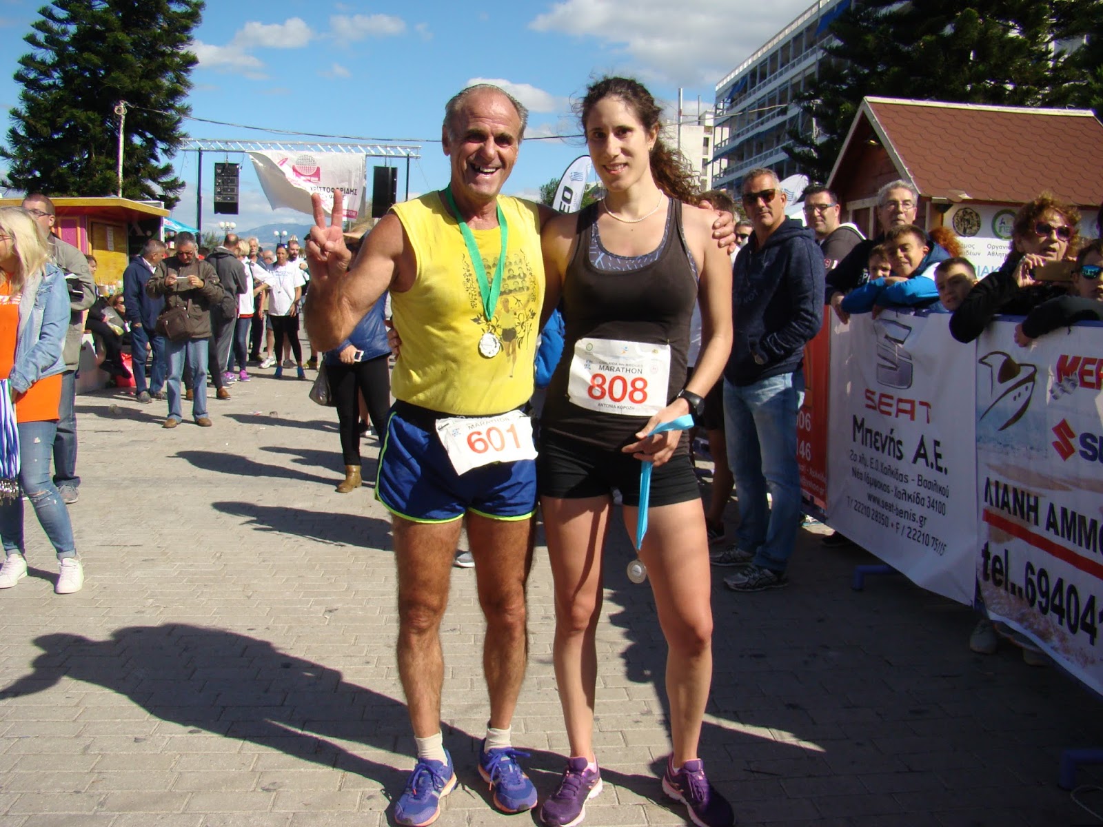 gs2017-156-Chalkida_Bridges_Marathon_2017-009