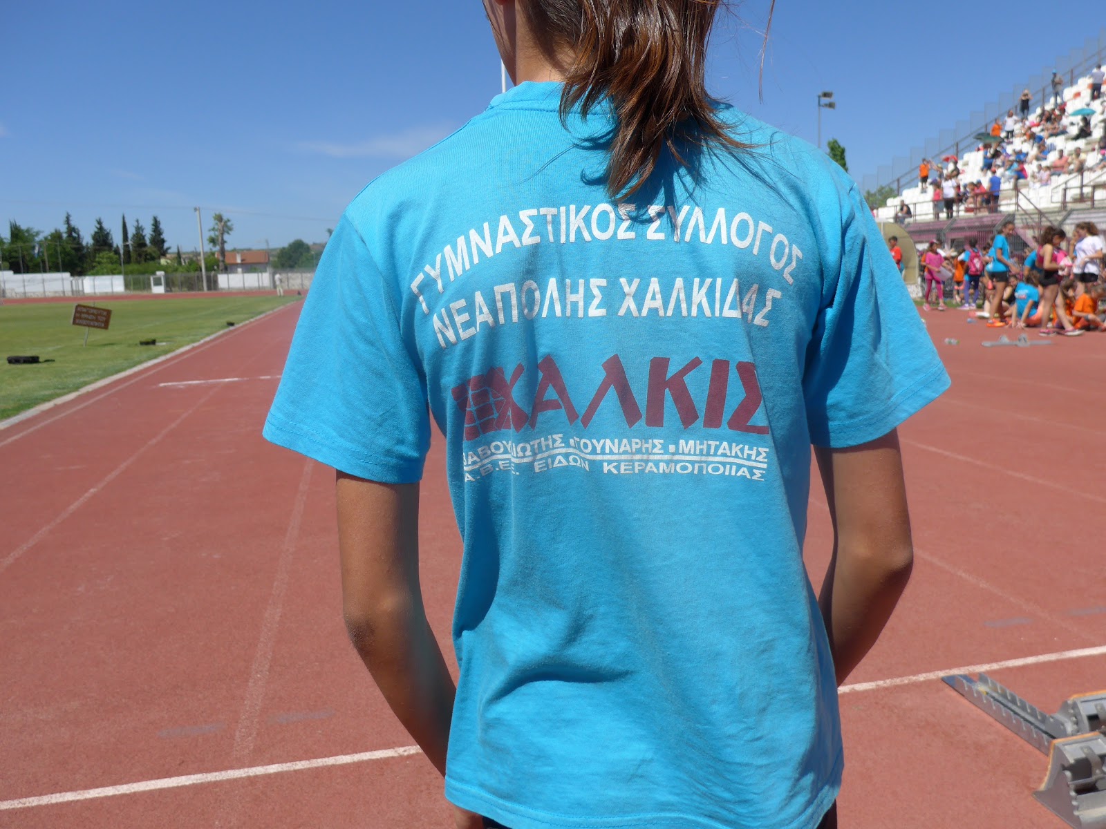 gs2017-163-hmerida_thiva_14052017-051