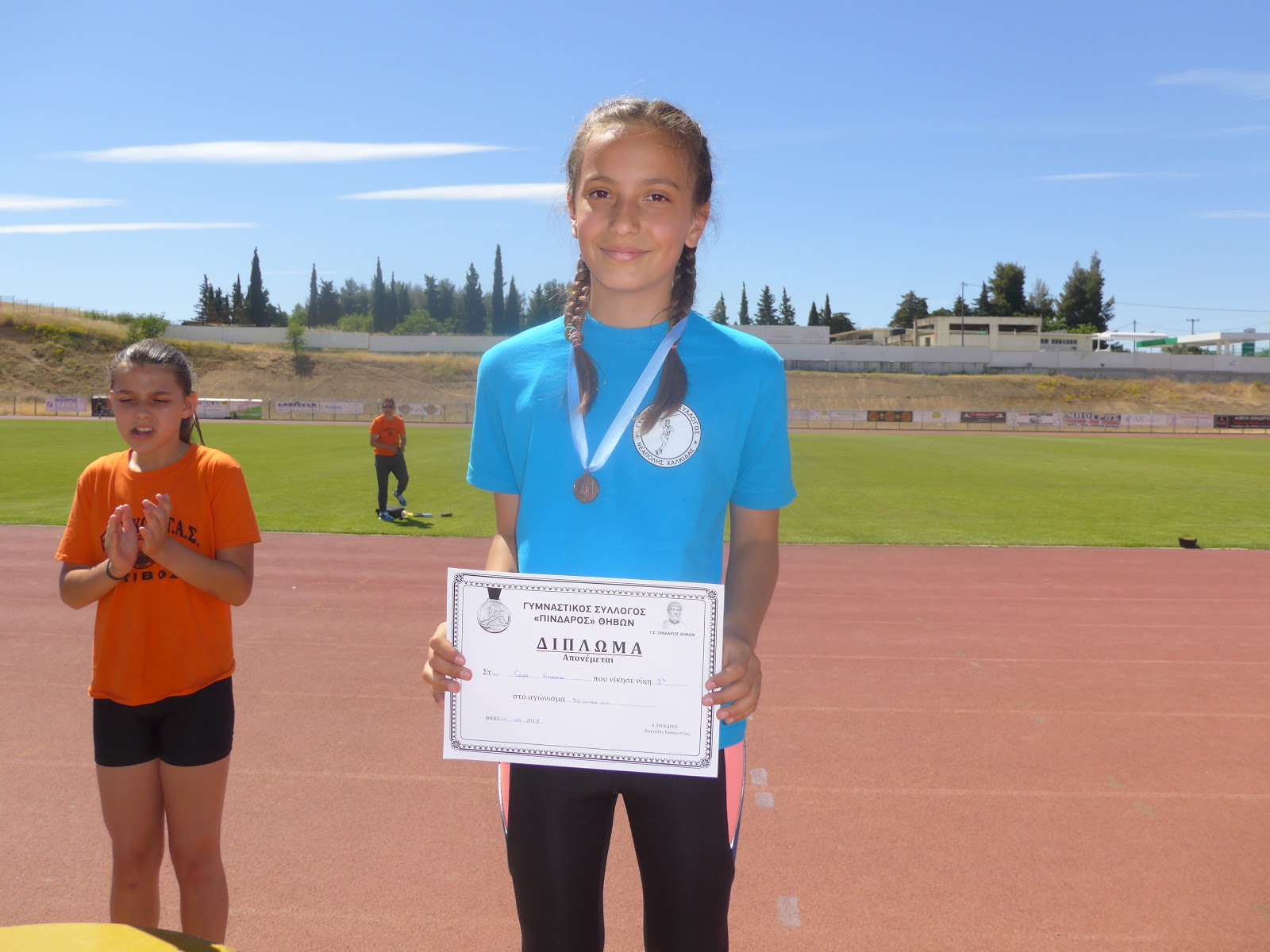 gs2017-163-hmerida_thiva_14052017-060