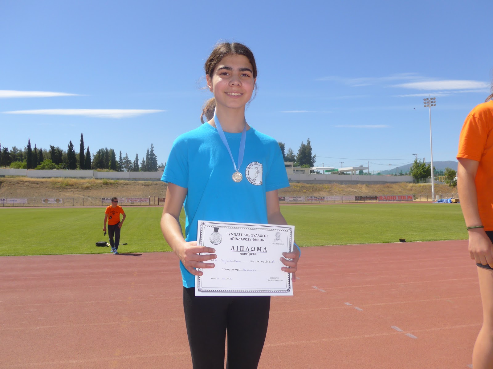 gs2017-163-hmerida_thiva_14052017-061