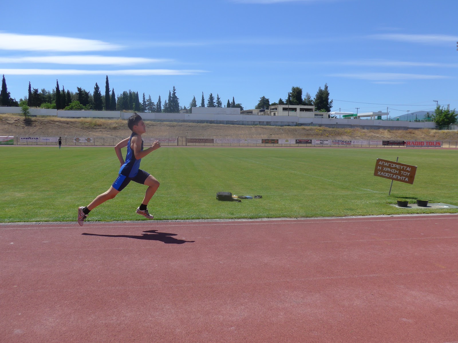 gs2017-163-hmerida_thiva_14052017-066