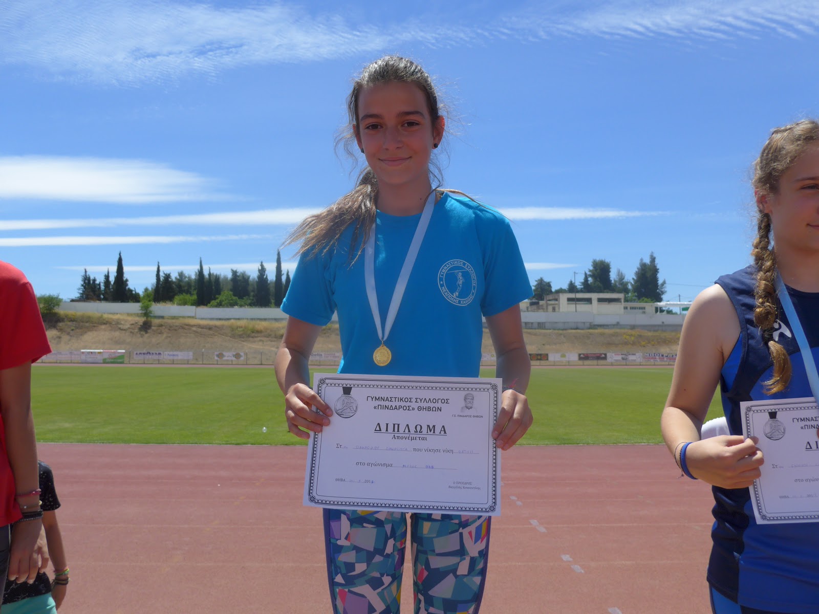 gs2017-163-hmerida_thiva_14052017-085