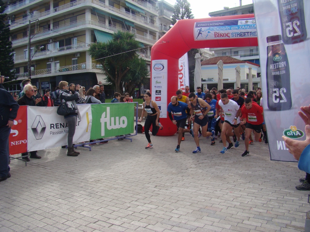 gs2017-166-vikos_Street_2017-011