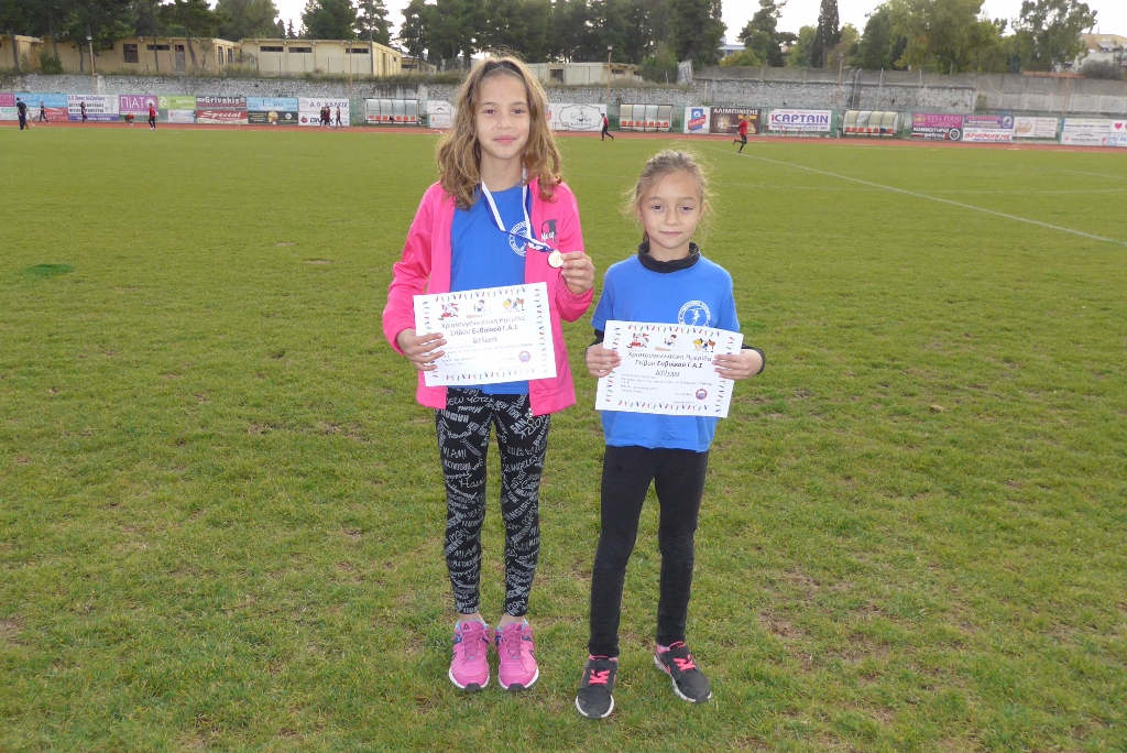 gs2017-170-hmerida_evoikou_16_12-054