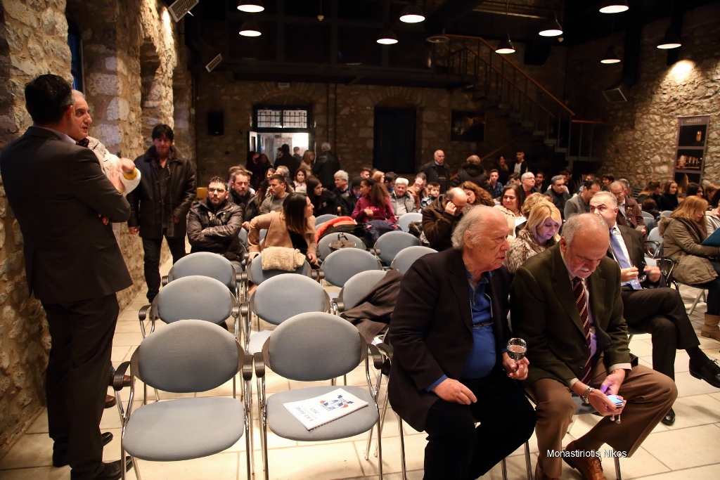 gs2018-176-eas_vraveysh-002