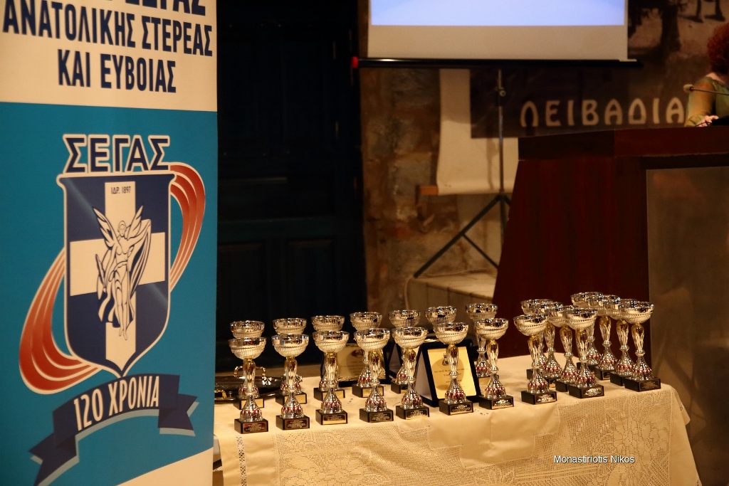 gs2018-176-eas_vraveysh-006