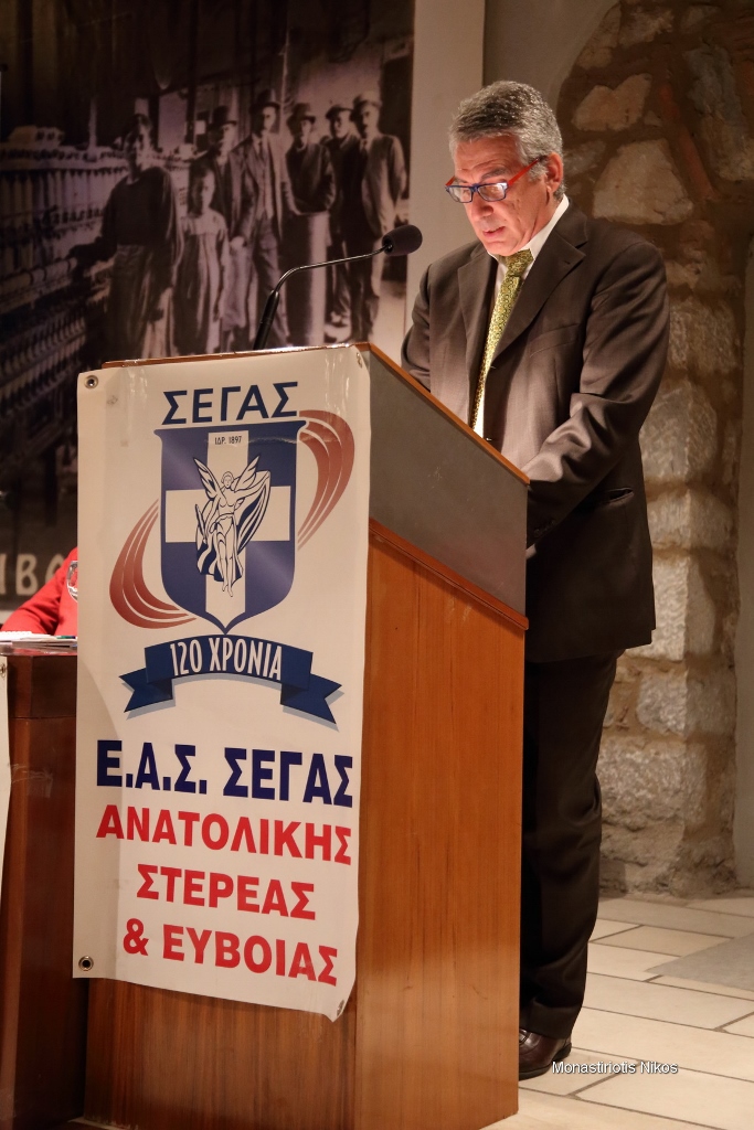 gs2018-176-eas_vraveysh-008