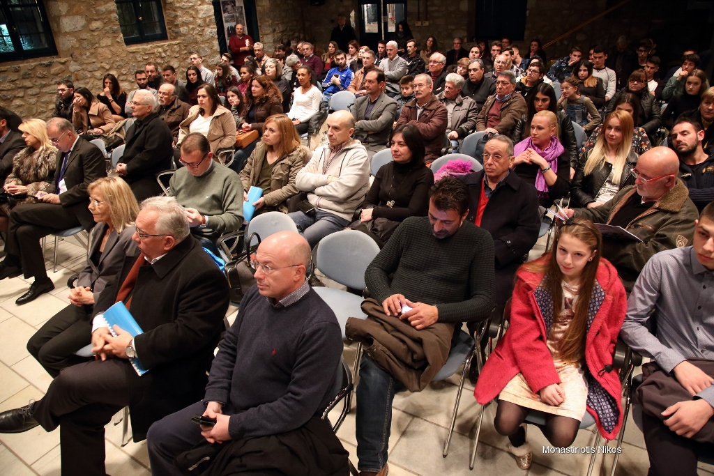 gs2018-176-eas_vraveysh-014