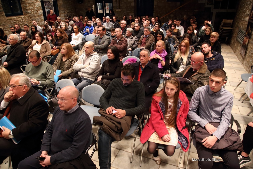 gs2018-176-eas_vraveysh-015