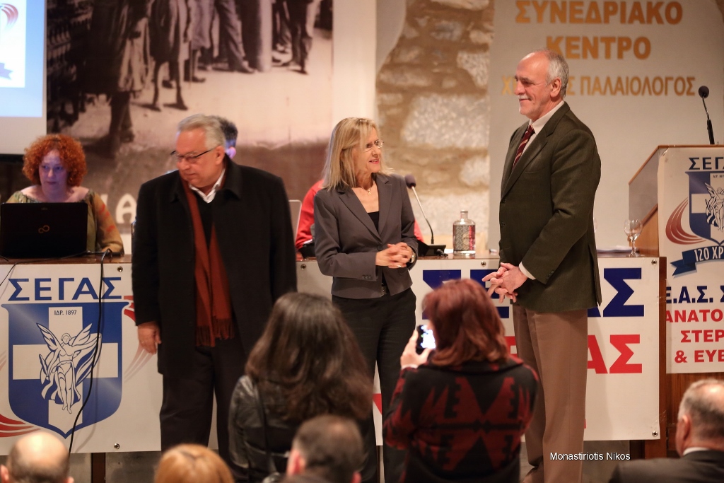 gs2018-176-eas_vraveysh-021