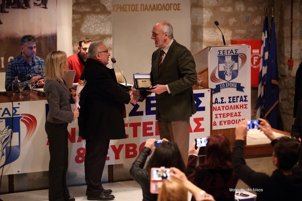 gs2018-176-eas_vraveysh-022