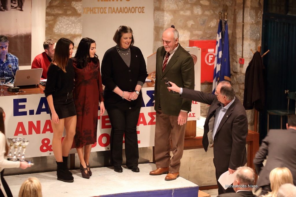 gs2018-176-eas_vraveysh-024