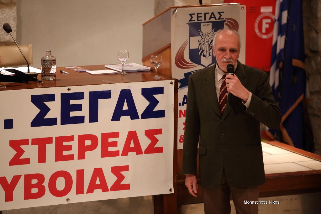 gs2018-176-eas_vraveysh-026