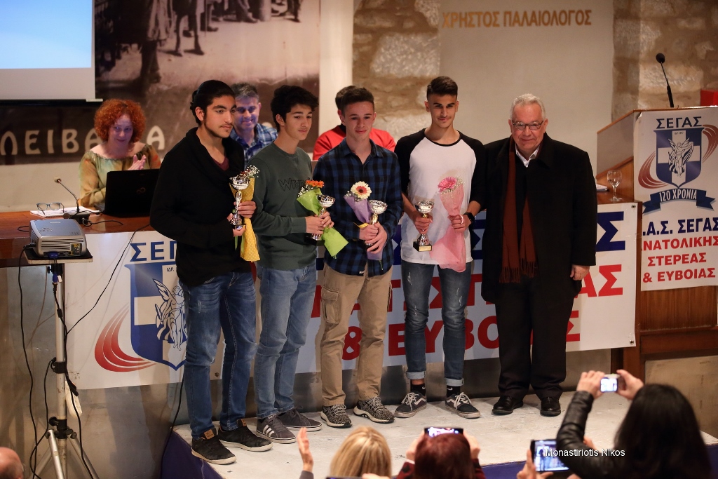 gs2018-176-eas_vraveysh-037