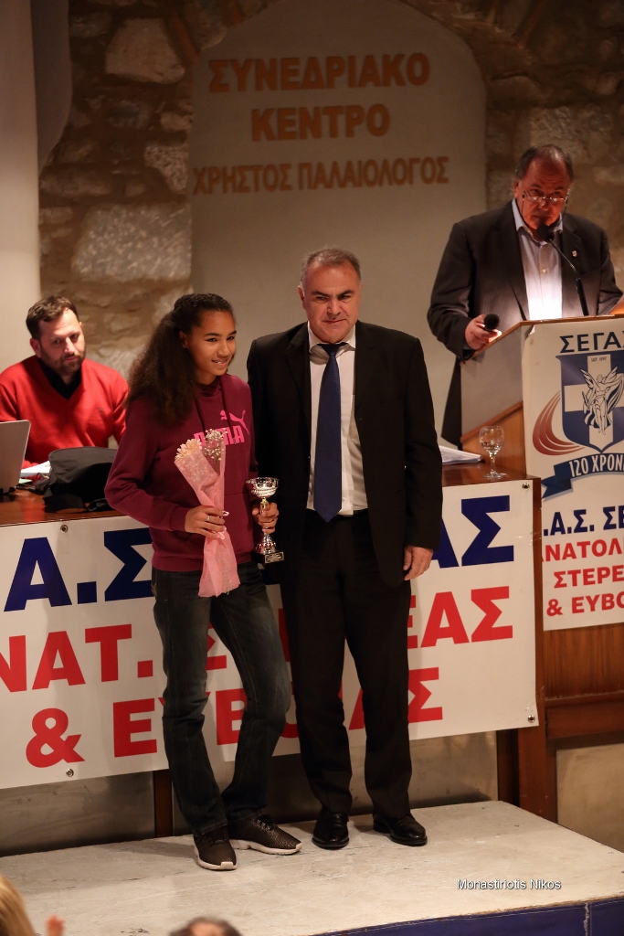 gs2018-176-eas_vraveysh-039