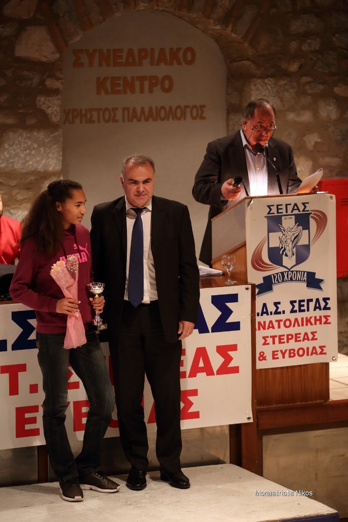 gs2018-176-eas_vraveysh-040