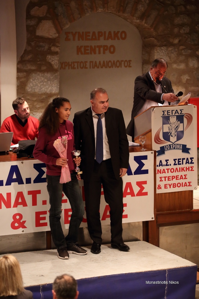 gs2018-176-eas_vraveysh-041