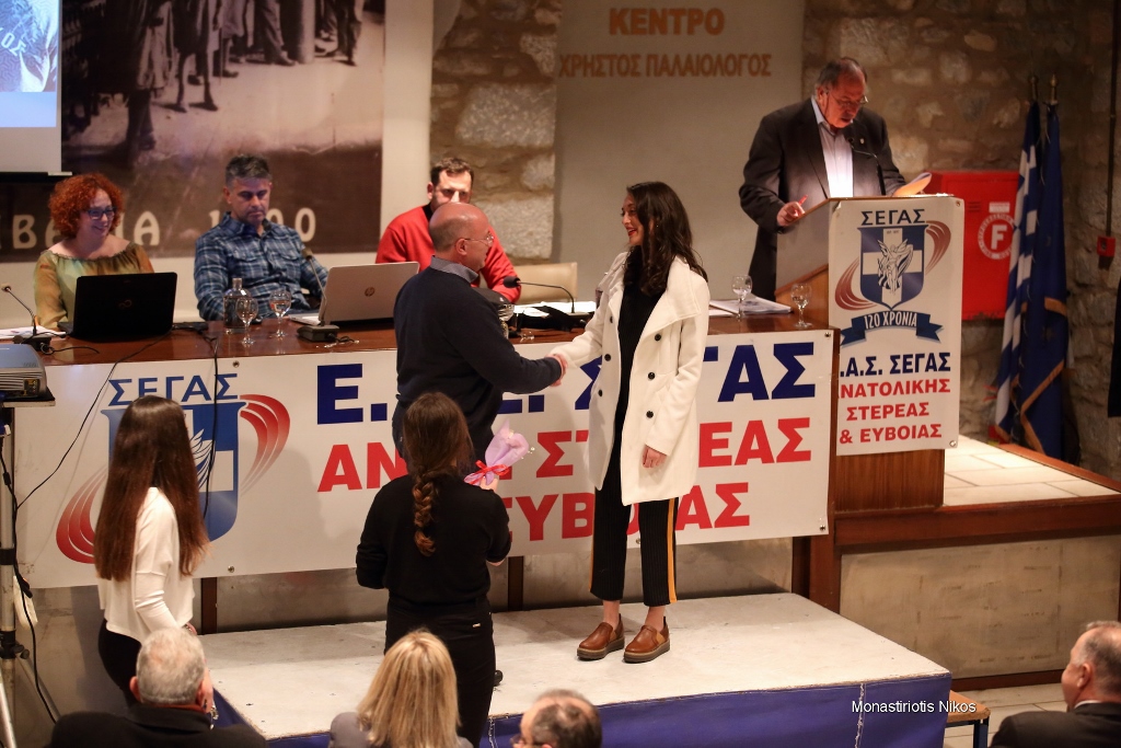 gs2018-176-eas_vraveysh-045