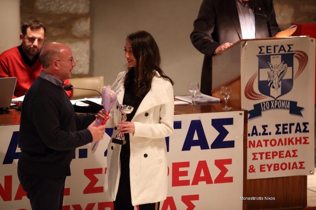 gs2018-176-eas_vraveysh-046