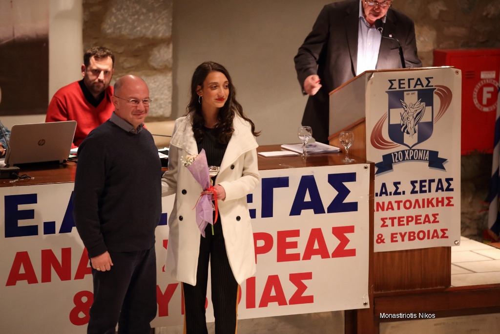 gs2018-176-eas_vraveysh-047