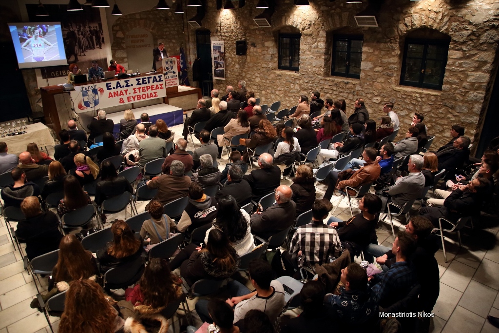 gs2018-176-eas_vraveysh-050