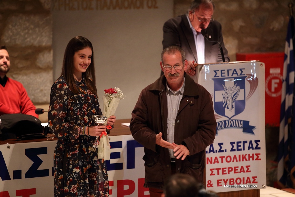 gs2018-176-eas_vraveysh-054