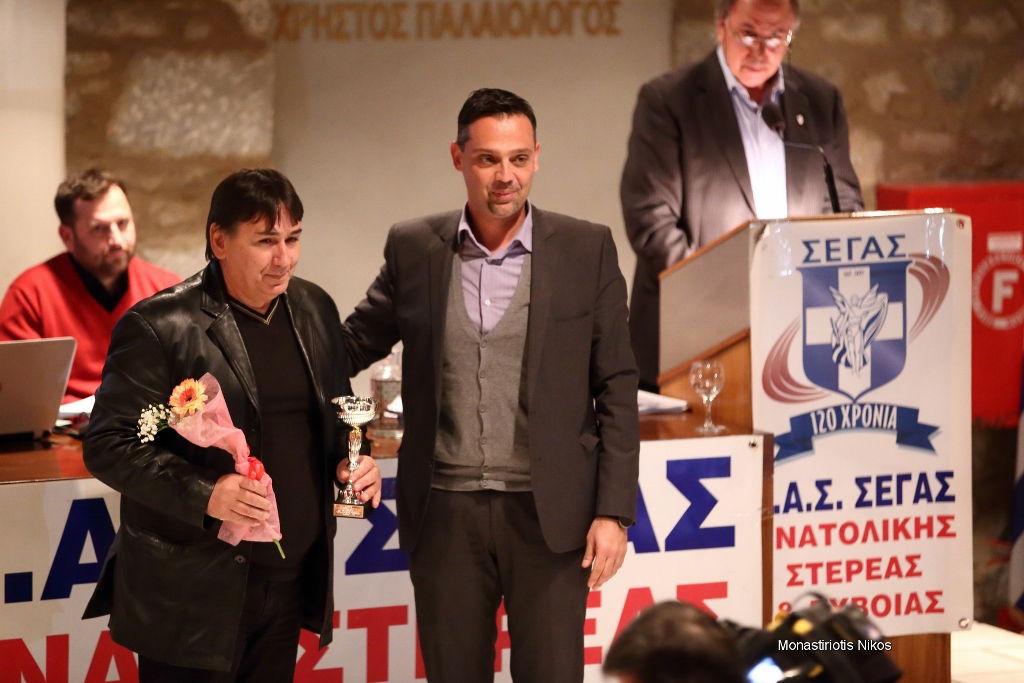 gs2018-176-eas_vraveysh-058