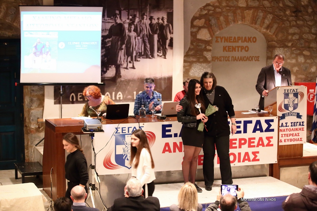 gs2018-176-eas_vraveysh-067