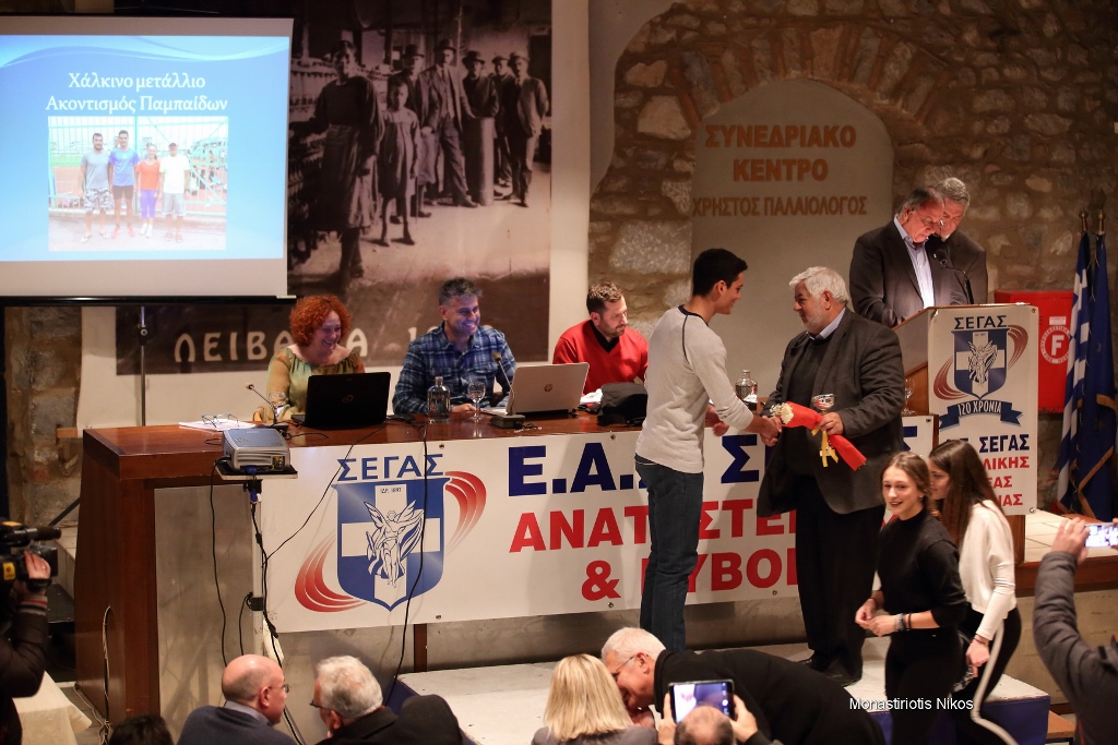 gs2018-176-eas_vraveysh-073