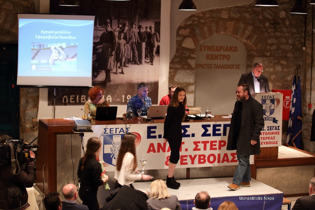 gs2018-176-eas_vraveysh-076