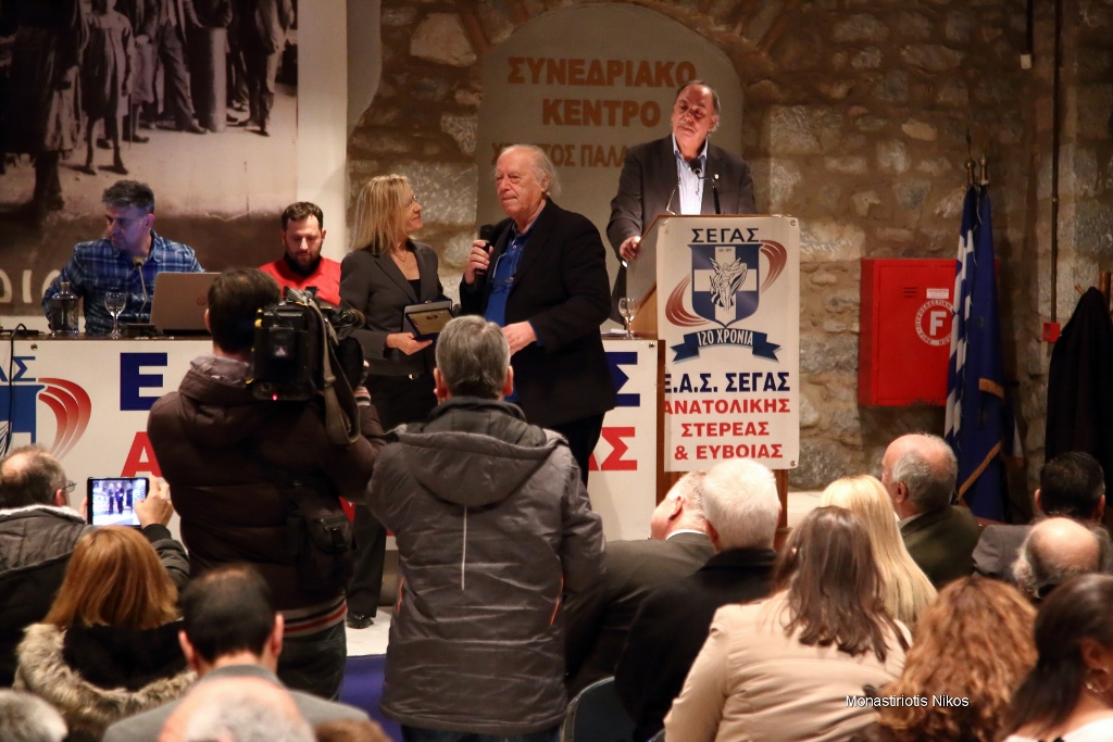 gs2018-176-eas_vraveysh-082