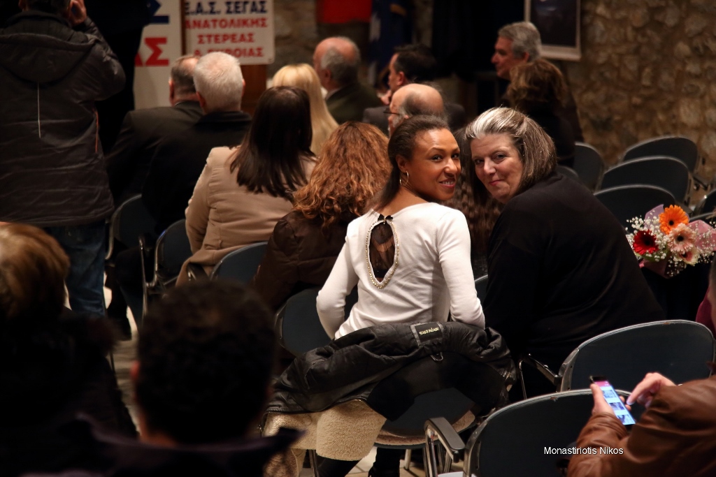 gs2018-176-eas_vraveysh-084