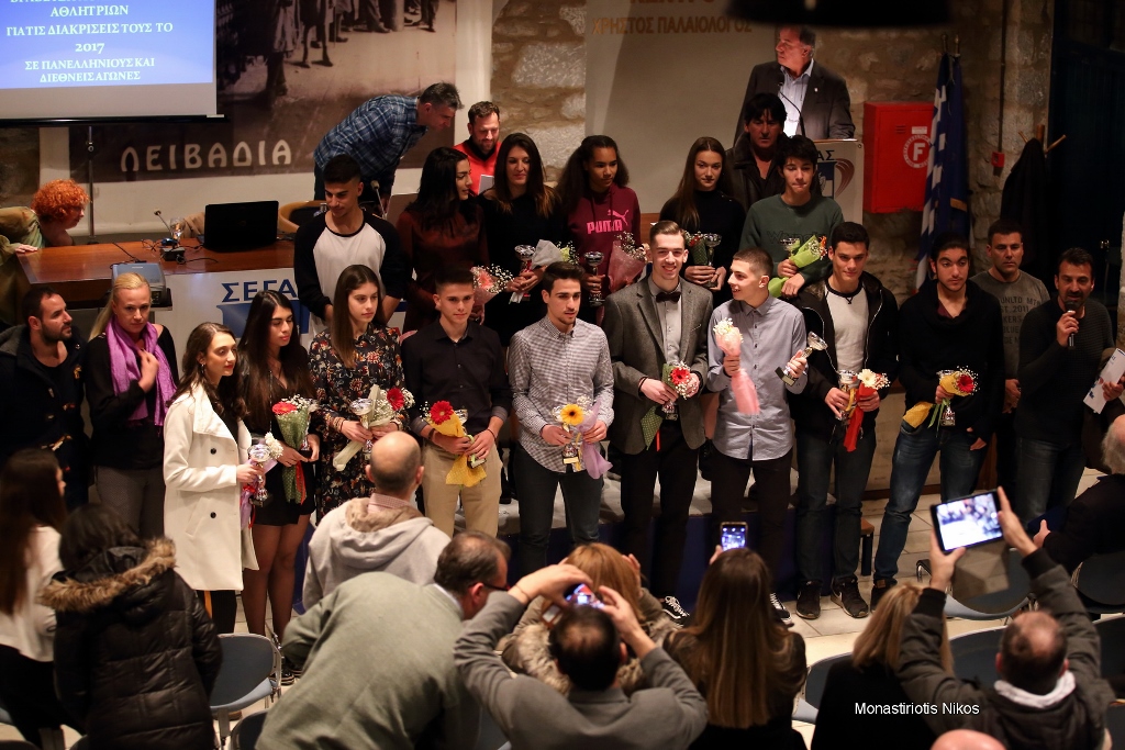 gs2018-176-eas_vraveysh-087