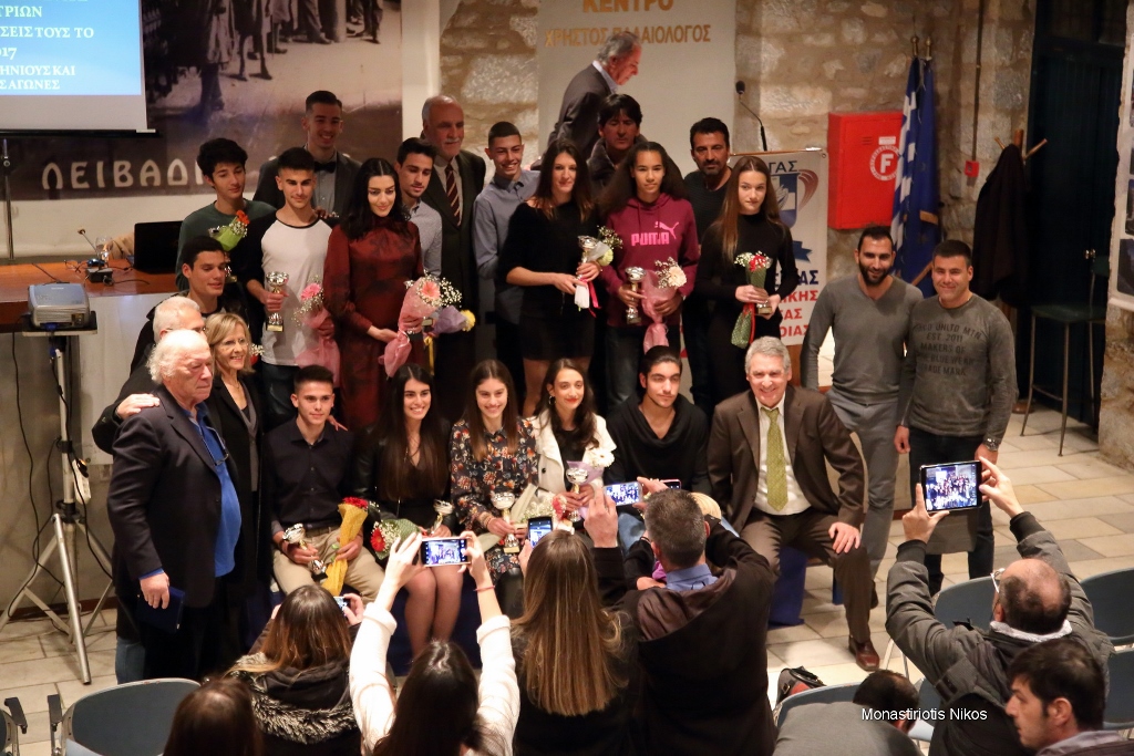 gs2018-176-eas_vraveysh-096