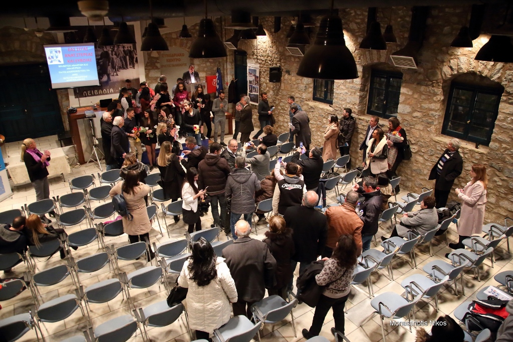 gs2018-176-eas_vraveysh-098