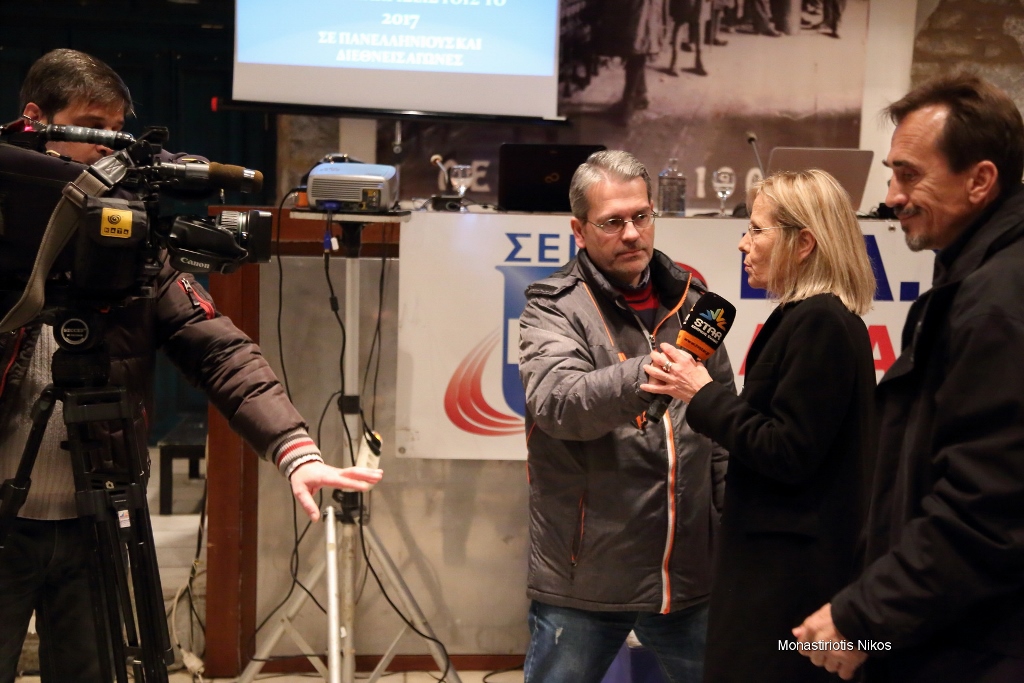 gs2018-176-eas_vraveysh-100