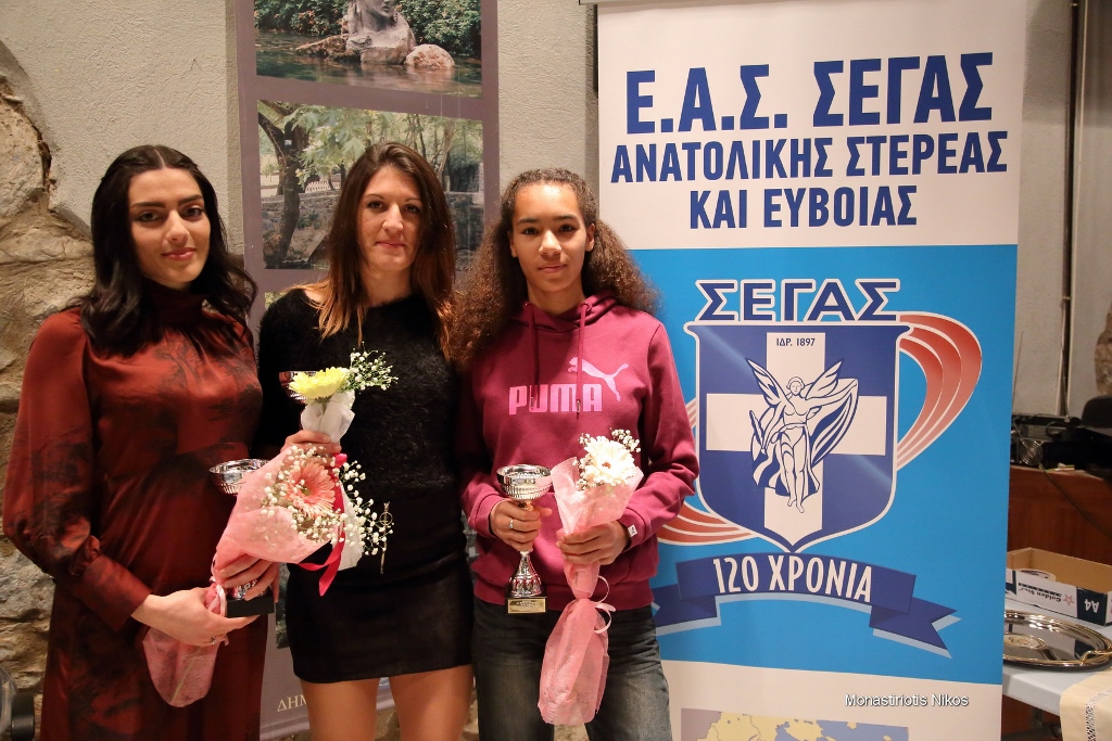 gs2018-176-eas_vraveysh-105