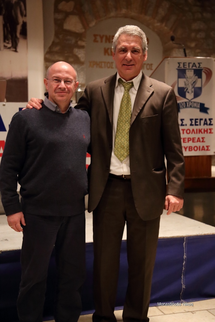 gs2018-176-eas_vraveysh-117