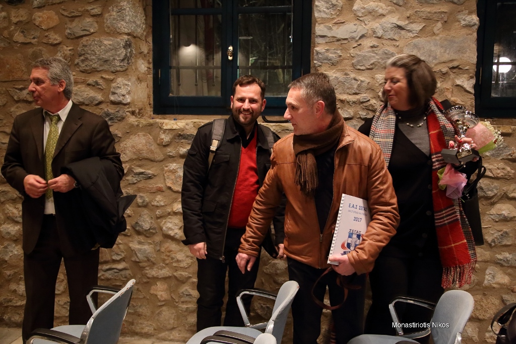 gs2018-176-eas_vraveysh-120