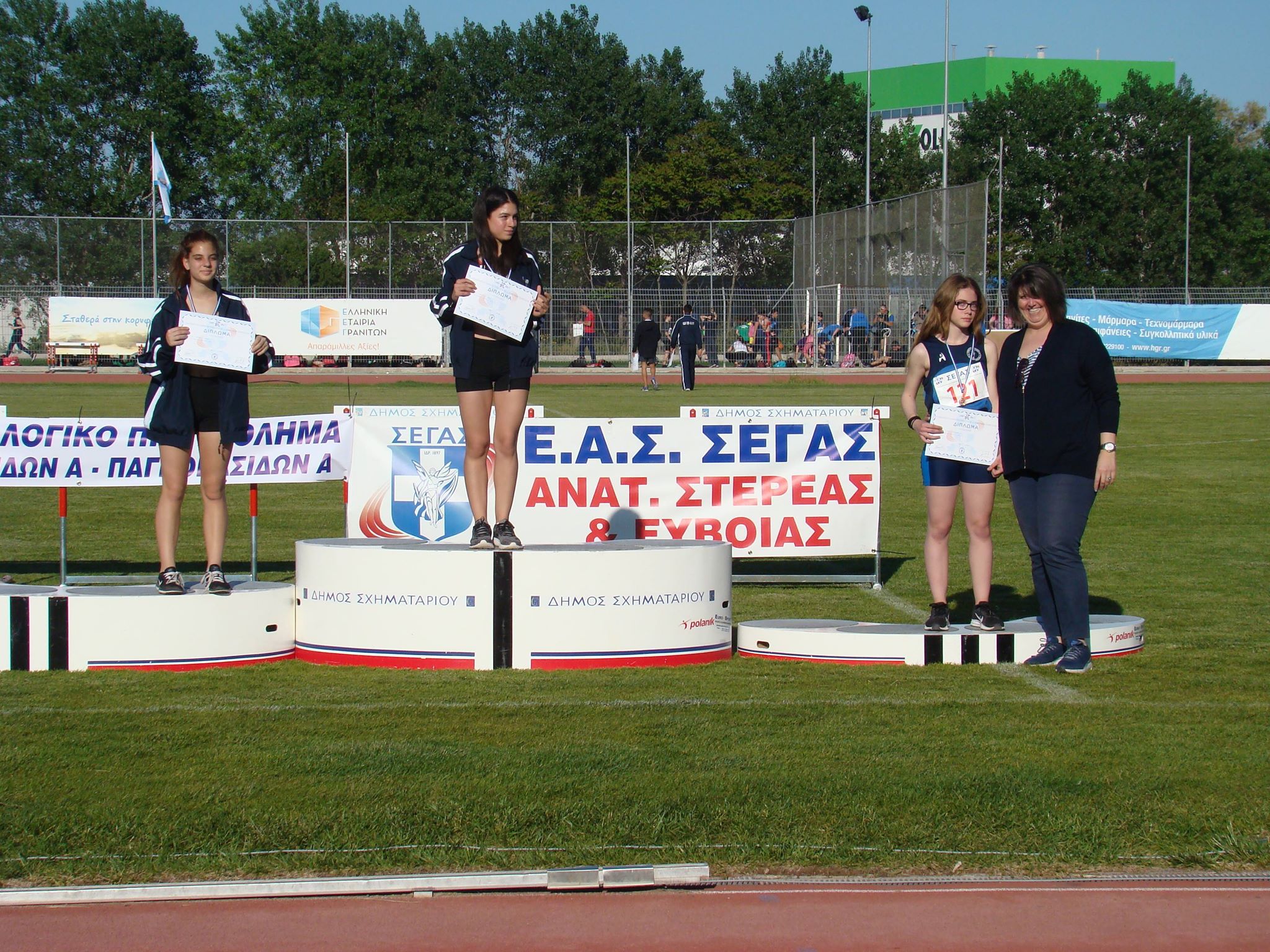 gs2018-186-diasyllogiko_ppa-006