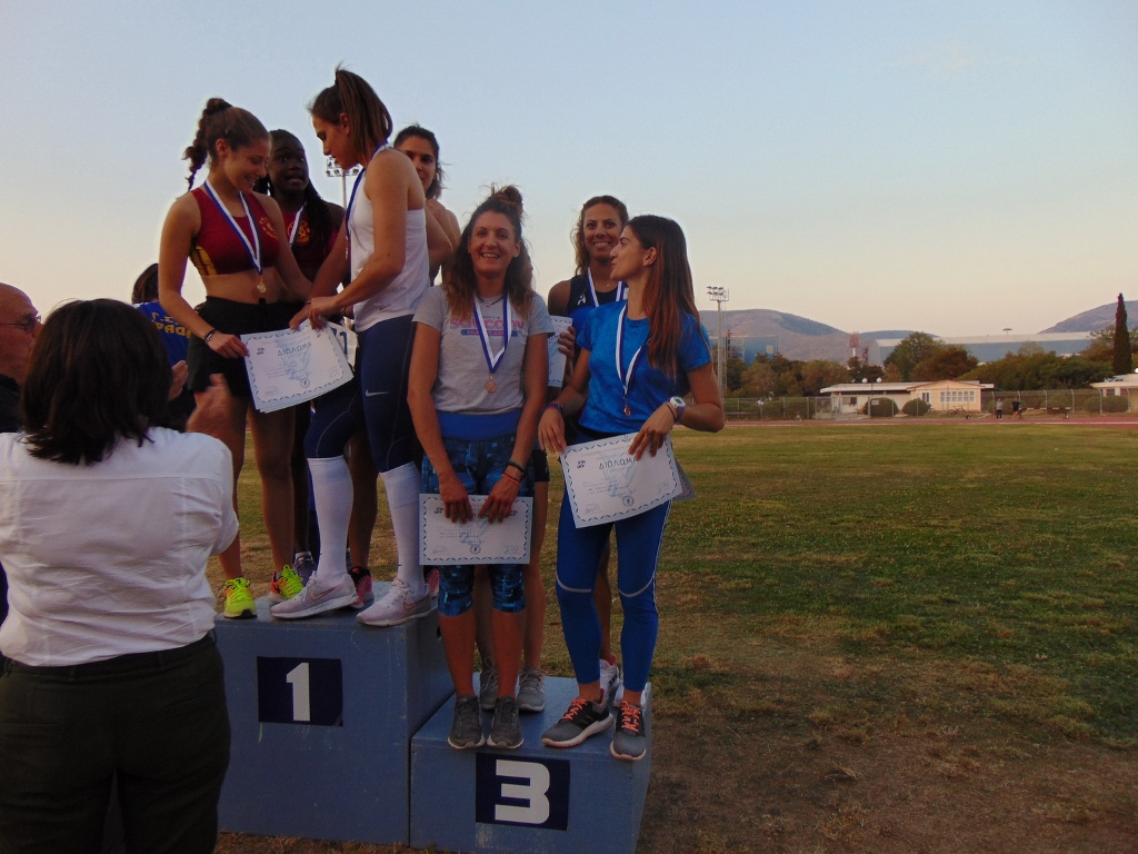 gs2018-187-diasyllogiko_AG_1-072