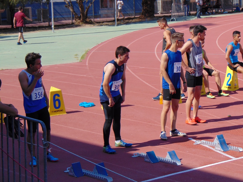 gs2018-187-diasyllogiko_AG_1-106