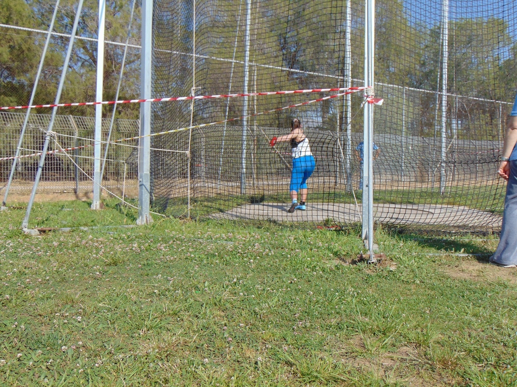 gs2018-187-diasyllogiko_AG_1-110