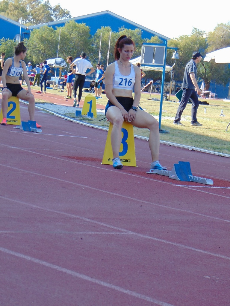 gs2018-187-diasyllogiko_AG_1-118