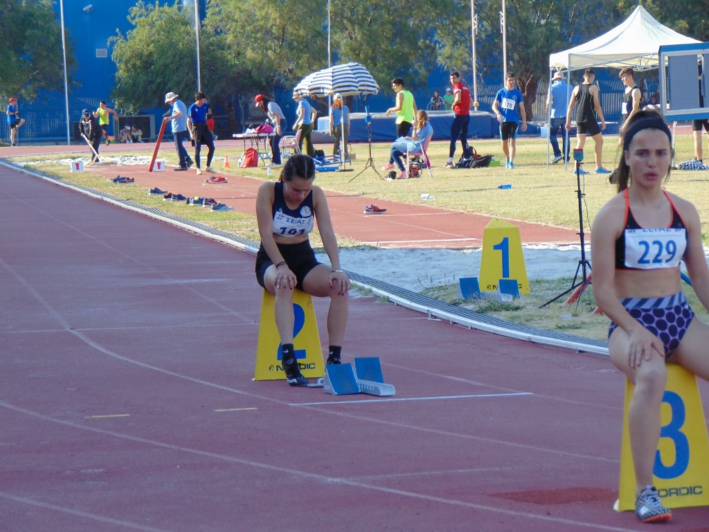 gs2018-187-diasyllogiko_AG_1-132