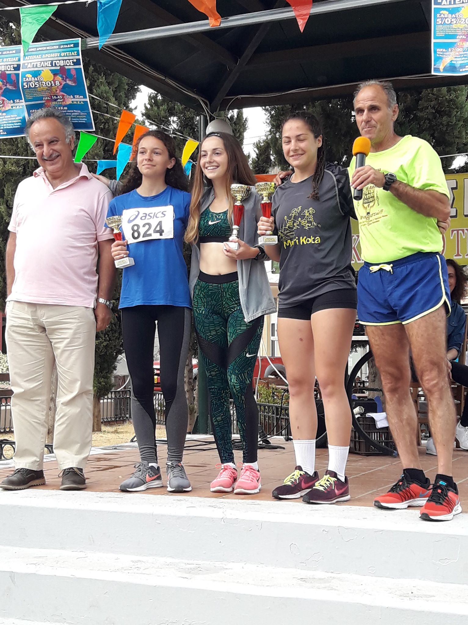 gs2018-189-dromos_thisias-002