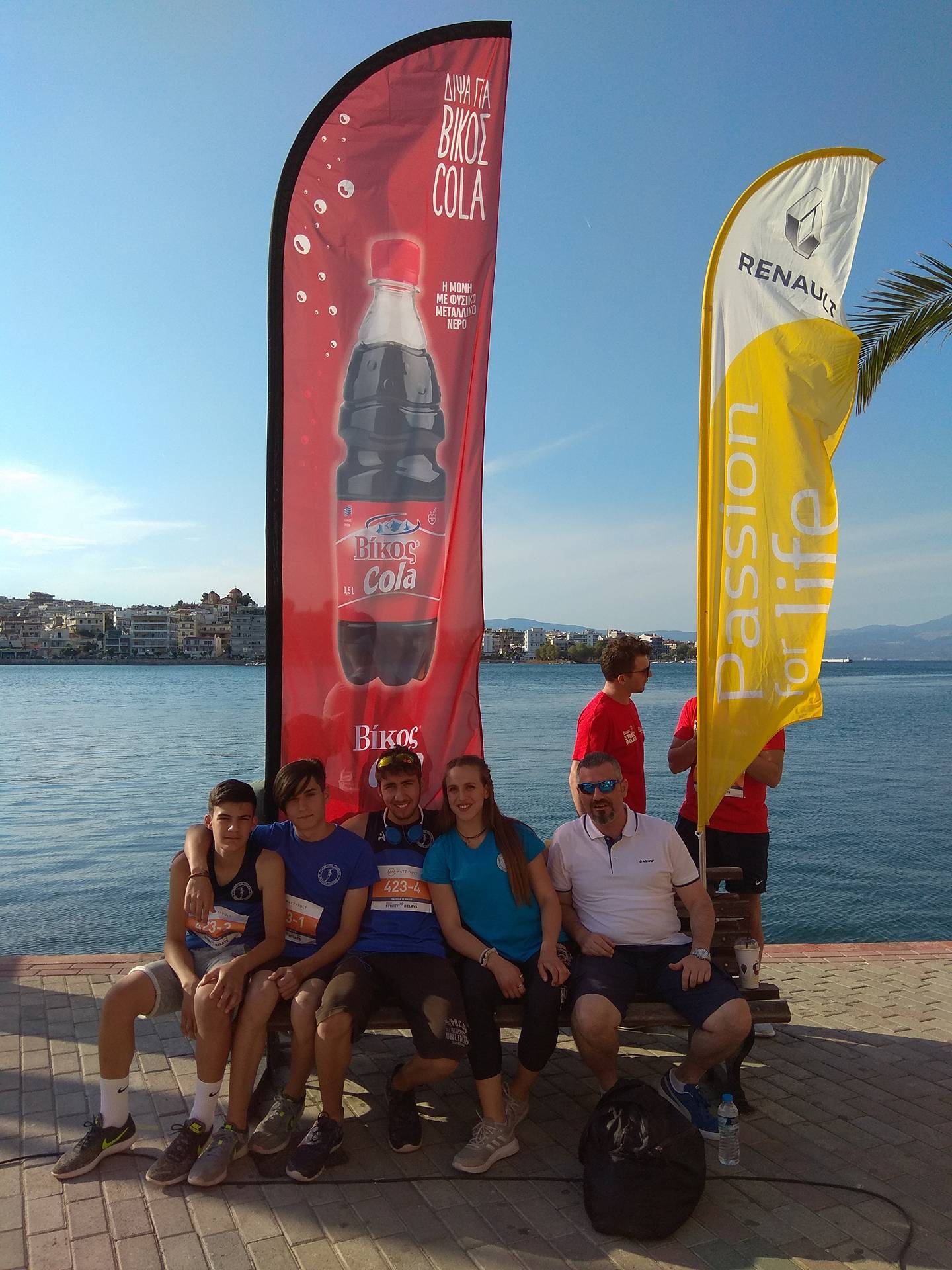 gs2018-192-BIKOS_STREET_RELAYS-028