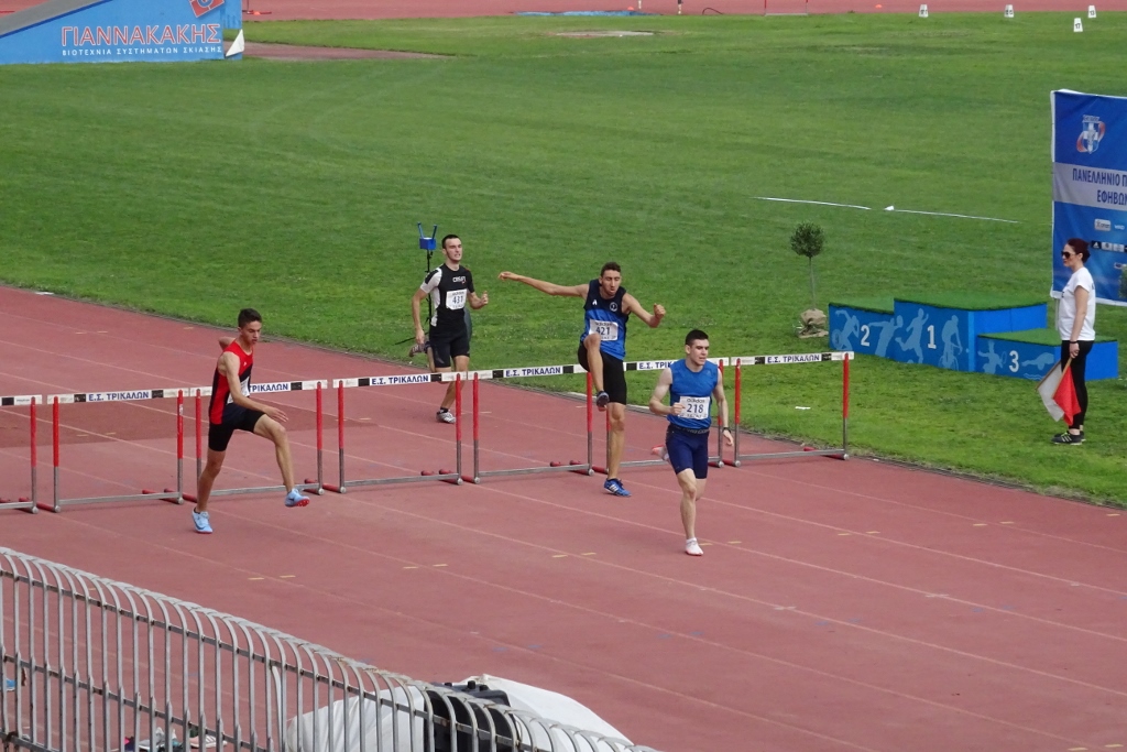 gs2018-199-pan_e_n-018