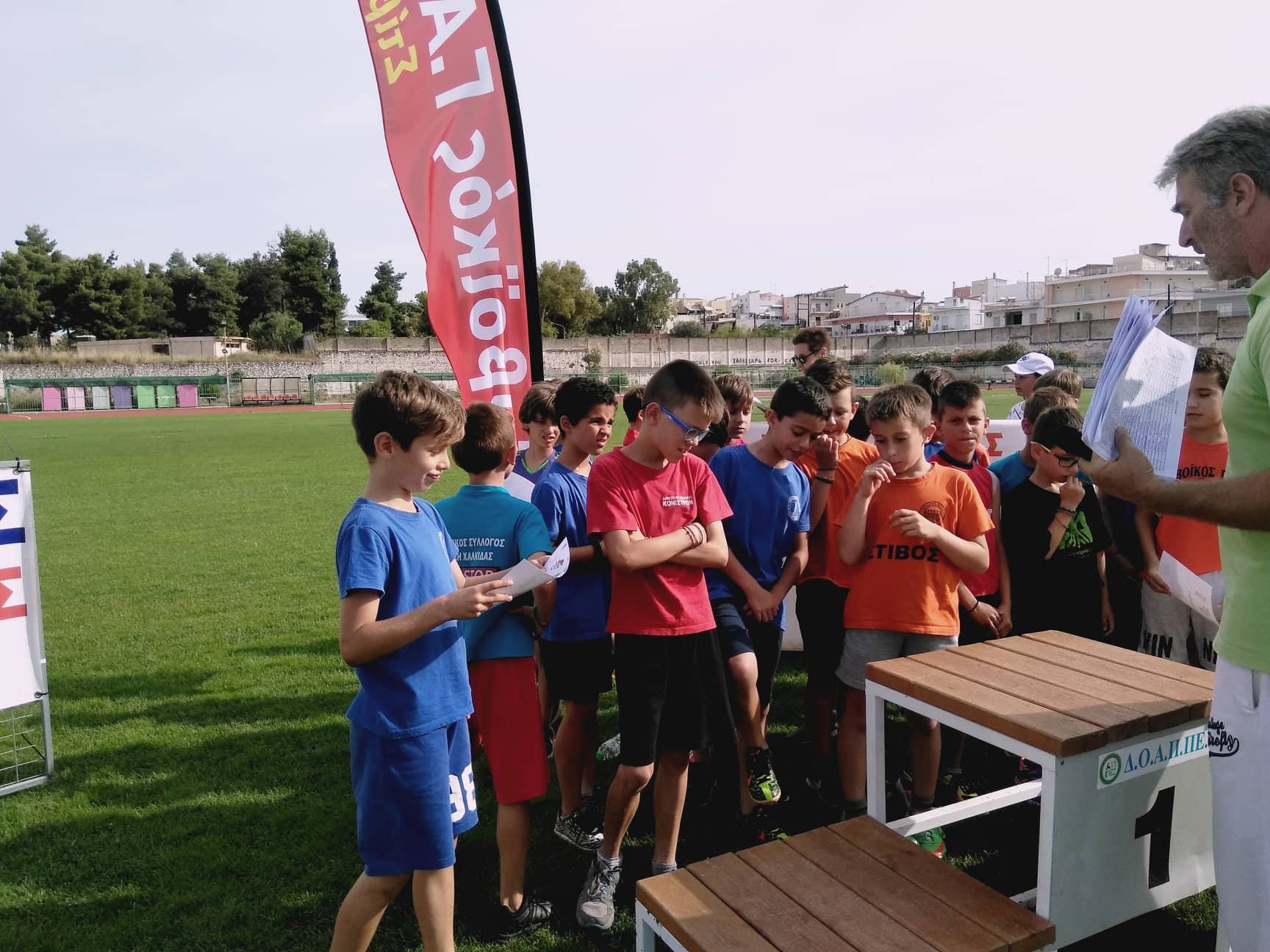 gs2018-200-hmerida_evoikou-011