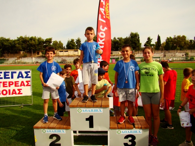 gs2018-200-hmerida_evoikou-013